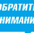 1281_n2152933_big.jpg - Киренский район