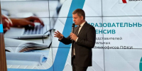 Глава Президентского фонда культурных инициатив прибыл в Якутск - Якутское-Cаха ИА