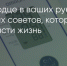 Поделитья во ВКонтакте - Братская Студия Телевидения