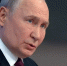 Путин оценил сахалинский опыт цифрового мастер-планирования - News.Astv.Ru