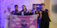 Карьера студентов ХГУ начинается в РСО - ХГУ им. Н.Ф. Катанова
