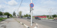 Красноярская мэрия оценила ситуацию с пробками на выезде в сторону Элиты. Фото: мэрия Красноярска - Седьмой канал
