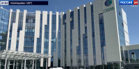 Томичи приняли участие в создании синхротрона СКИФ - ГТРК Томск