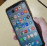 «Яндекс Пэй» пропал из российского App Store: что будет с приложением - Om1.Ru