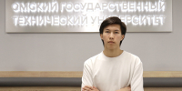 Как мечта о радиотехнике привела уроженца Кыргызстана в ОмГТУ - ОмГТУ