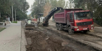 На ремонт дорог Рубцовска направлено 250 миллионов рублей - Комсомольская Правда