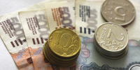 Денежные купюры рублей и монеты - MosRegToday.Ru