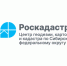Учащиеся и их родители могут приобрести качественные карты и атласы к новому учебному году - Доволенский район
