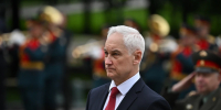 Глава Минобороны РФ поздравил военнослужащих ВВС с профессиональным праздником - Комсомольская Правда