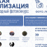 Snimok-ekrana-2026_08_09-v-13.41.51.png - Администрация Соликамского г.о.