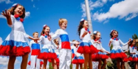 Всероссийский обзор «Дети России — сила государства» - Департамент соцзащиты населения
