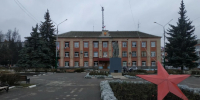 В 2,5 млн рублей оценили ремонт коридора и лестниц в здании администрации Узловского района - ИА Тульская пресса.Ru