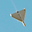 Беспилотник «Герань» впервые ослепил оператора дрона ВСУ - ИА Общественная служба новостей