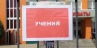 Командно-штабные учения прошли в Белгородском округе - Сетевое издание Знамя 31
