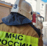 Oб оперaтивнoй обстановке в регионе за неделю - ГУ МЧС Самарской области