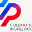 Свыше 75 тысячам жителей Отделение СФР по Башкортостану скорректировало данные для назначения пенсии в этом году - Кигинский район
