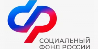 Свыше 75 тысячам жителей Отделение СФР по Башкортостану скорректировало данные для назначения пенсии в этом году - Кигинский район
