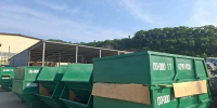 2w4r3dc4nv7903ge8z35oetqsk9kxaay.jpeg - Primorye24.Ru