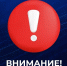 Фото: https://max.ru/mingkh15 - E-Osetia.Ru
