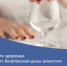 Минспорт Кузбасса напоминает! - Министерство физкультуры и спорта