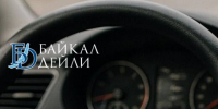 В Бурятии многие хотят работать водителем - ИА Байкал-Daily