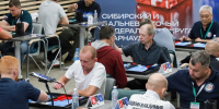Красноярские нардисты завоевали медали чемпионата Сибири и Дальнего Востока - Министерство спорта