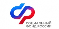 Свыше 75 тысячам жителей Отделение СФР по Башкортостану скорректировало данные для назначения пенсии в этом году - Илишевский район