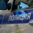 Сотрудники полиции установили личность участника инцидента в Уссурийске - Ussur.Net