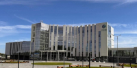 В наукограде Кольцово под Новосибирском 12 августа открыли СКИФ - Сиб.фм