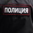 Пистолеты, патроны и порох: Пенсионер утопил в пруду Петербурга «наследство» отца - Кемеровская областная организация ВОСВОД