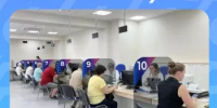 Свыше 75 тысячам жителей Отделение СФР по Башкортостану скорректировало данные для назначения пенсии в этом году - Уфимский район