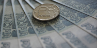 Волгоградцам продлили льготы при расчете пеней за ЖКУ - Газета Городские вести
