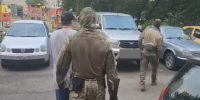 Жителя Красноярского края будут судить за призывы к финансированию ВСУвидео - Комсомольская Правда