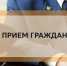 prok2.jpg - Отдел образования