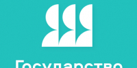 Более 250 тысяч раз жители Удмуртии записались к врачу через национальный мессенджер MAX - Министерство здравоохранения
