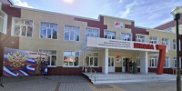 В Мичуринске идёт набор в кадетский класс Следственного комитета - Michurinsk68.Ru