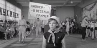 Несколько муниципалитетов Алтайского края неэффективно вели военную подготовку школьников - Bankfax.Ru