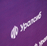 Прибыль Банка Уралсиб за первое полугодие составила 8 млрд рублей - Сетевое издание Толк