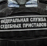 В Хакасии с водителя аэролодки взыскали 2 млн рублей за гибель людей на воде - Агентство Информационных Сообщений