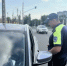 JPG Файл - ГУ МВД Самарской области