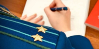 В Югре за мошенничество с детскими пособиями осудят мать - Комсомольская Правда