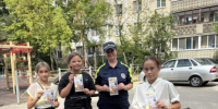 JPG Файл - УМВД Псковской области