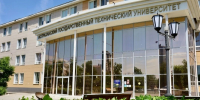 Астраханский аспирант создаёт экоупаковку из переработанного риса - Астрахань 24