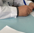 Врач. Рецепт. Прием у врача - Газета Бийский рабочий