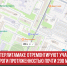 пост 4 - Cityopen.ru