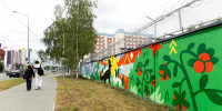 100-метровый мурал украсил Сургут - Местное время