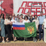 Служащие Управления прикоснулись к истории, посетив «Поезд Победы» - Управление Судебного департамента