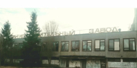 Промышленное здание с почти столетней историей выставлено на торги в Петрозаводске - StolicaOnego.Ru
