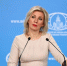 Захарова: Токио и Берлин вернулись к практикам гестапо и токко - ИА Общественная служба новостей