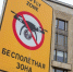 В ночь на 12 августа Украина атаковала Россию 502 беспилотниками - Spbdnevnik.ru